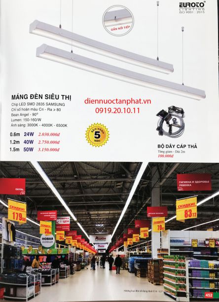 Máng đèn siêu thị Euroto_Trang 452